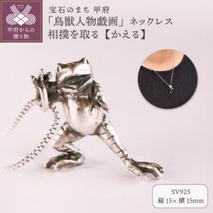 楽天市場】846 4シリーズの通販 846 YAIRO 4シリーズ ブラック