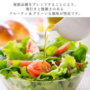 ふるさと納税 瀬戸内市 【先行受付】定期便6ヶ...の詳細画像2