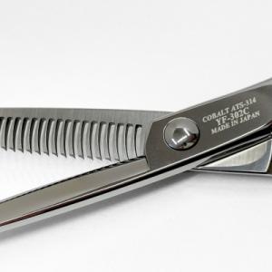 ふるさと納税 三条市 [コスモ・スミス] 理美...の詳細画像2