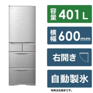 ふるさと納税 栃木市 日立 冷蔵庫【標準設置費込み】Kタイプ 5ドア 右開き 401L　R-K40T...
