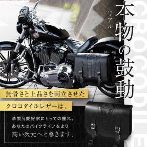 ふるさと納税 京都市 <2026年11月...の詳細画像1