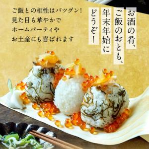 ふるさと納税 陸前高田市 【12ヶ月定期便】高...の詳細画像2