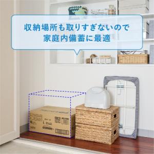 ふるさと納税 富士宮市 エリエール イーナ ソ...の詳細画像2
