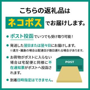 ふるさと納税 明和町 ボタニスト ボタニカルト...の詳細画像1