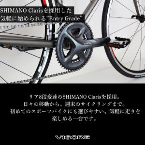 ふるさと納税 京都市 【VIGORE】CrMo...の詳細画像3
