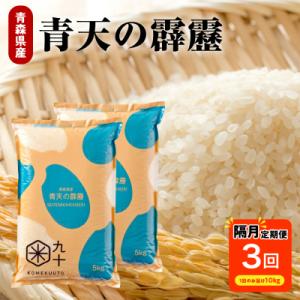 フルーツミントキャンディ（グレープフルーツ） : イワサキYahoo!Shop