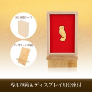 ふるさと納税 甲府市 K24 純金工芸品 招福...の詳細画像2