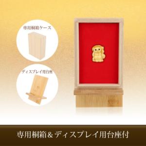 ふるさと納税 甲府市 K24 純金工芸品 八相...の詳細画像2