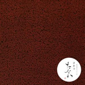ふるさと納税 弘前市 津軽塗 座卓【七々子塗 ...の詳細画像2