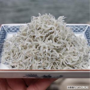 ふるさと納税 南あわじ市 <淡路島のちり...の詳細画像1