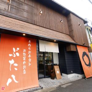 ふるさと納税 神埼市 【定期便12回】佐賀牛ヒ...の詳細画像2