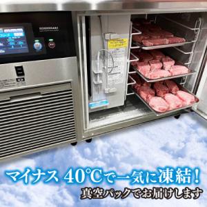 ふるさと納税 神埼市 【定期便10回】佐賀牛シ...の詳細画像1