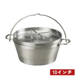 ふるさと納税 三条市 [SOTO]ステンレスダッチオーブン 10インチ ST-910 IH対応 【0...