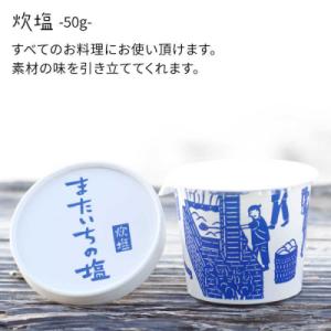 ふるさと納税 糸島市 【全12回定期便】ふるさ...の詳細画像1