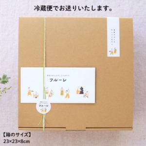 ふるさと納税 糸島市 【全12回定期便】季節の...の詳細画像3