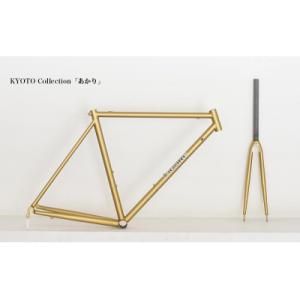 ふるさと納税 京都市 【高島屋選定品】【VIG...の詳細画像2
