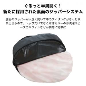 ふるさと納税 みなかみ町 【アンビエントラウン...の詳細画像3
