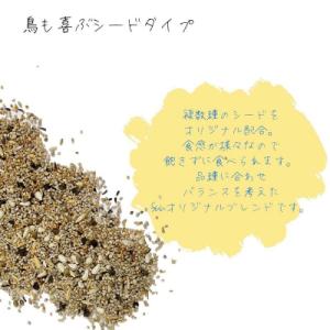 ふるさと納税 小牧市 【3ヶ月定期便】fuu ...の詳細画像1