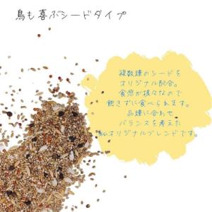 ふるさと納税 小牧市 【3ヶ月定期便】fuu ...の詳細画像1
