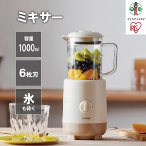 ミキサー IJM-S101-Cアイボリー アイリスオーヤマ