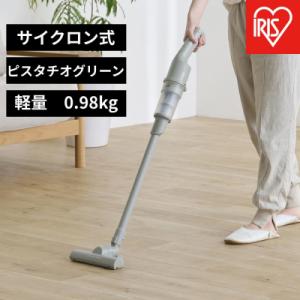 ふるさと納税 角田市 掃除機 充電式サイクロンスティッククリーナーSCD-220-Gピスタチオグリー...