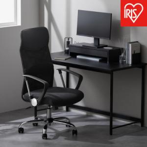 ふるさと納税 角田市 椅子 メッシュバックチェア ハイバック OFC-MBHR ブラック