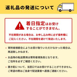 ふるさと納税 玖珠町 biora天然シリカ水 ...の詳細画像3