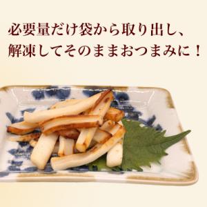 ふるさと納税 函館市 【道水】皮無し網焼きいか...の詳細画像1