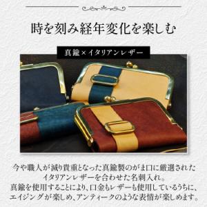 ふるさと納税 小牧市 【soul;solid】...の詳細画像1