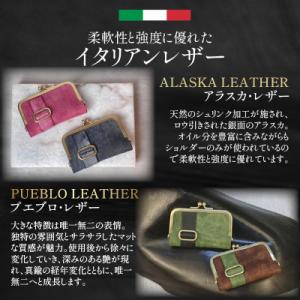 ふるさと納税 小牧市 【soul;solid】...の詳細画像2