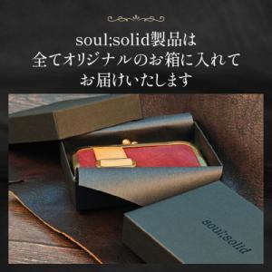 ふるさと納税 小牧市 【soul;solid】...の詳細画像3