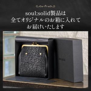 ふるさと納税 小牧市 【soul;solid】...の詳細画像3