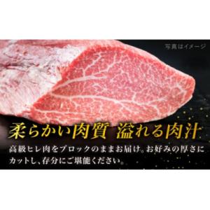 ふるさと納税 糸島市 【全12回定期便】【ヒレ...の詳細画像1