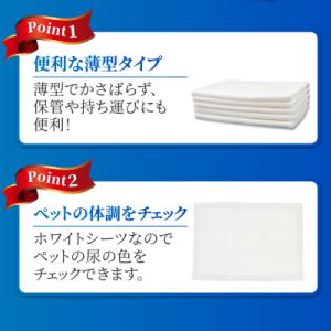 ふるさと納税 富士市 定期便【全12回】【極】...の詳細画像1