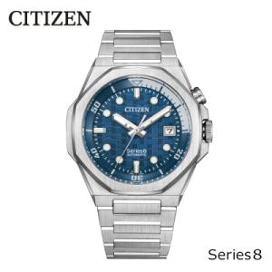 ふるさと納税 妙高市 【CITIZEN】シリーズ8NB6060-58L