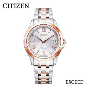 ふるさと納税 妙高市 【CITIZEN】EXDCB1084-51A