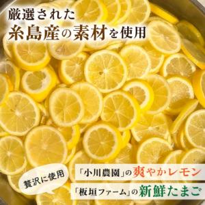 ふるさと納税 糸島市 【ご自宅用】【全12回定...の詳細画像2