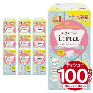 エリエール i:na(イーナ)ソフトパックティシュー　150W10P×10パック