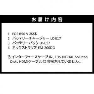 ふるさと納税 国東市 【Canon】 キヤノン...の詳細画像3
