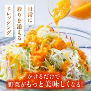 ふるさと納税 糸島市 全12回定期便野菜食べる...の詳細画像1