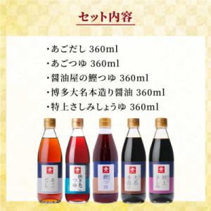 ふるさと納税 糸島市 【全12回定期便】上久ジ...の詳細画像2