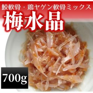 ふるさと納税 臼杵市 *梅水晶*居酒屋の定番、サメ軟骨と梅肉を和えたおつまみ