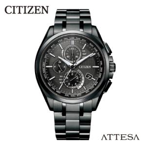 ふるさと納税 妙高市 【CITIZEN】アテッサAT8044-56E