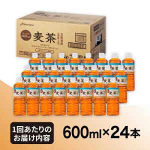 ふるさと納税 糸島市 【全6回定期便】麦茶60...の詳細画像2