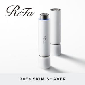 ReFa SKIM SHAVER リファ シェーバー シェービング 美容家電 家電