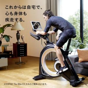 ふるさと納税 名古屋市 SIXPAD The ...の詳細画像2
