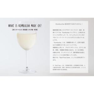 ふるさと納税 名古屋市 美味しく楽しめる!+K...の詳細画像1