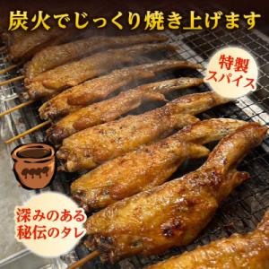 ふるさと納税 糸島市 【焼き鳥もっけい名物】タ...の詳細画像2