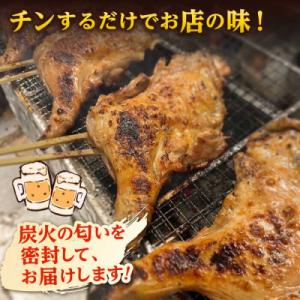 ふるさと納税 糸島市 【焼き鳥もっけい名物】タ...の詳細画像3