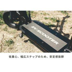 ふるさと納税 名古屋市 【原付一種】折りたたみ...の詳細画像2